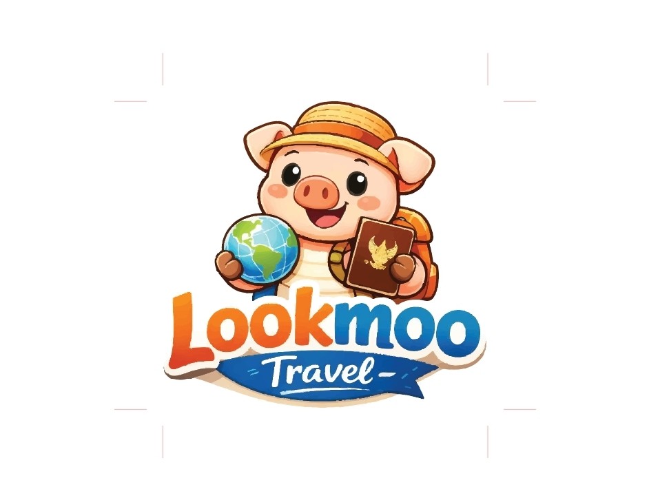 ลูกหมู ทราเวล