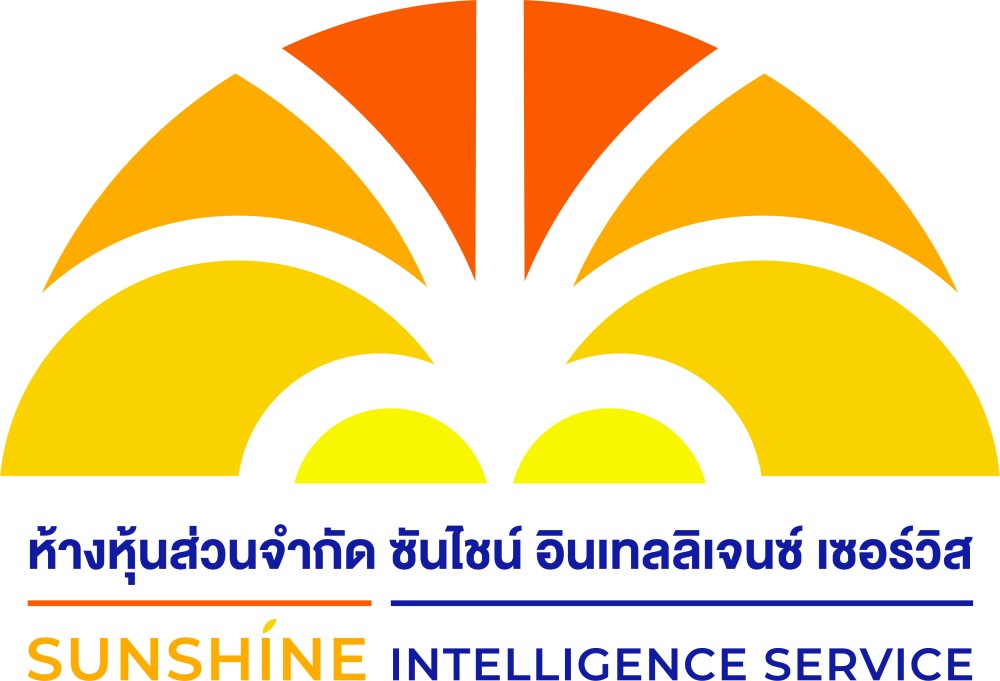 ห้างหุ้นส่วนจำกัด ซันไชน์ อินเทลลิเจนซ์ เซอร์วิส