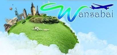 วันสบายทัวร์แอนด์ทราเวล